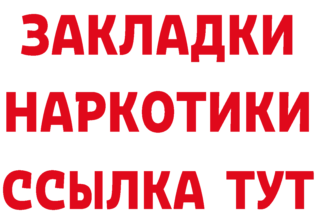 Каннабис ГИДРОПОН зеркало дарк нет блэк спрут Алагир